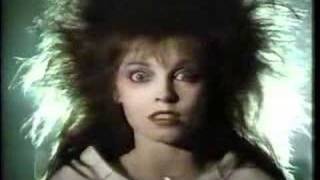 Pat Benatar Get Nervous Commercial