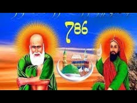 Ik Kotle da Vaasi Duja Sakhi Sultan... 🙏🏼💞🙏🏼