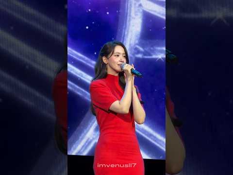 Lim Yoona sing a song I Find You Ost Bon Appetit Your Majesty Fan Meeting in Macau #yoona #윤아 #임윤아