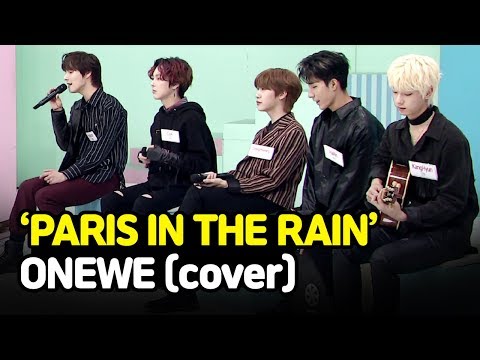 [AFTER SCHOOL CLUB] ONEWE - Paris In The Rain (cover) (ONEWE가 부르는 Paris In The Rain)