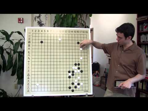 Nick Sibicky Go Lecture #38 - Fujisawa Shuko