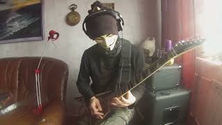 Insomnium - Against the Stream Guitar cover