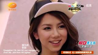【 飆高音High Pitched】Namewee 黃明志 @ Asian Killer亞洲通殺2015