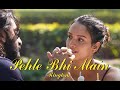Animal Movie Ringtone Pehle Bhi Main Song BGM RANDOM SHORTS VIDEO ROMANTIC BACKGROUND MUSIC