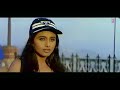 Oi Raju Payer Na Kori O Song