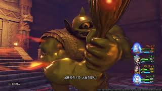 ドラクエ 11 だ いまじん ぎり Watch Hd Mp4 Videos Download Free ドラクエ 11 だ いまじん ぎり Watch Hd Mp4 Videos Download Free