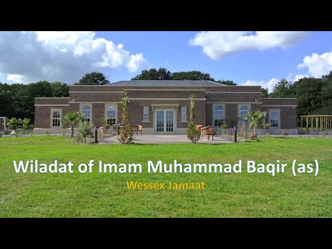 Wiladat of Imam Muhammad al Baqir (as)