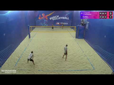 07:00 V. Shapoval / Y. Yevdokymov - B. Isakov / V. Kushch 29.07.2022 | Winners Beach Volleyball