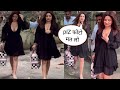 Avneet Kaur Feel Uncomfortable In Short Free Bollywood Actress