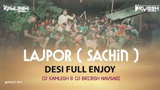 Download lagu AT.LAJPOR GAM FULL ENJOY DJ KAMLESH NVS.& DJ BRIJESH NVS🎵MIX BY 🔊 S DJ NVS @sdjnavsariofficial mp3