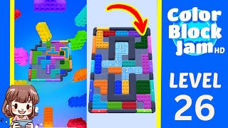 Color Block Jam Level 26 Solution - Color Block Jam Level 26 Solution Walkthrough
