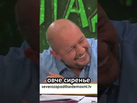 Вредата от алкохола 🍾🍷 #funny #krasiradkov #standupcomedy #memes #jokescomedy #valeribichas #comedy
