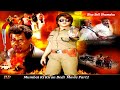 Mumbai Ki Kiran Bedi Hindi Dubbed Movie Part 1 Action Queen Malashri Ashish Vidyarthi