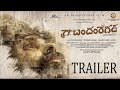 BANDHAM REGAD 4k TELUGU INDEPENDENT FILM OFFICIAL TRAILER By SAAHITH MOTHKURI
