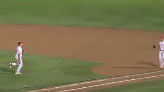 Viza pitches seven scoreless innings for Reading