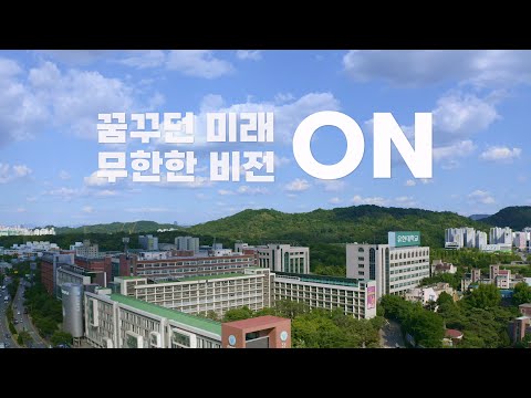Yuhan Global YouTube Thumbnail