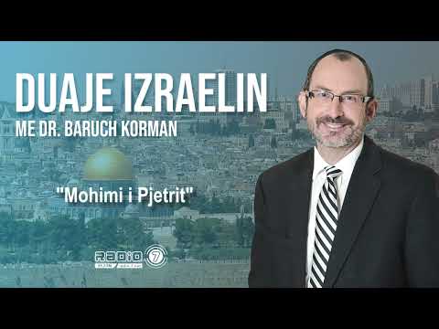 Duaje Izraelin - Mohimi i Pjetrit