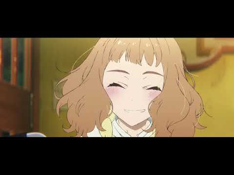 Josée, le tigre et les poissons - Bande Annonce [VOST]