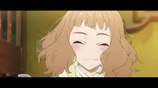 Josée, le tigre et les poissons - Bande Annonce [VOST]