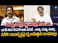 Rachamallu Siva Prasad Reddy Slams ABN Radha Krishna YS Jagan MAVIGUN Plan SakshiTVLIVE
