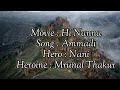 Ammadi Song Lyrics| Nani, Mrunal Thakur | Hi Nanna ||