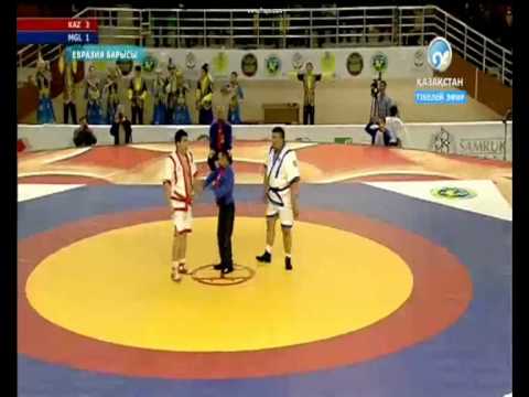 ФИНАЛ «Евразия барысы»