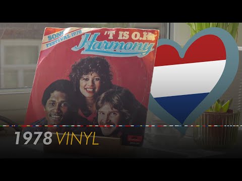 'T IS OK – HARMONY | Netherlands 🇳🇱 | Eurovision Song Contest 1978 [Vinyl Single Release]