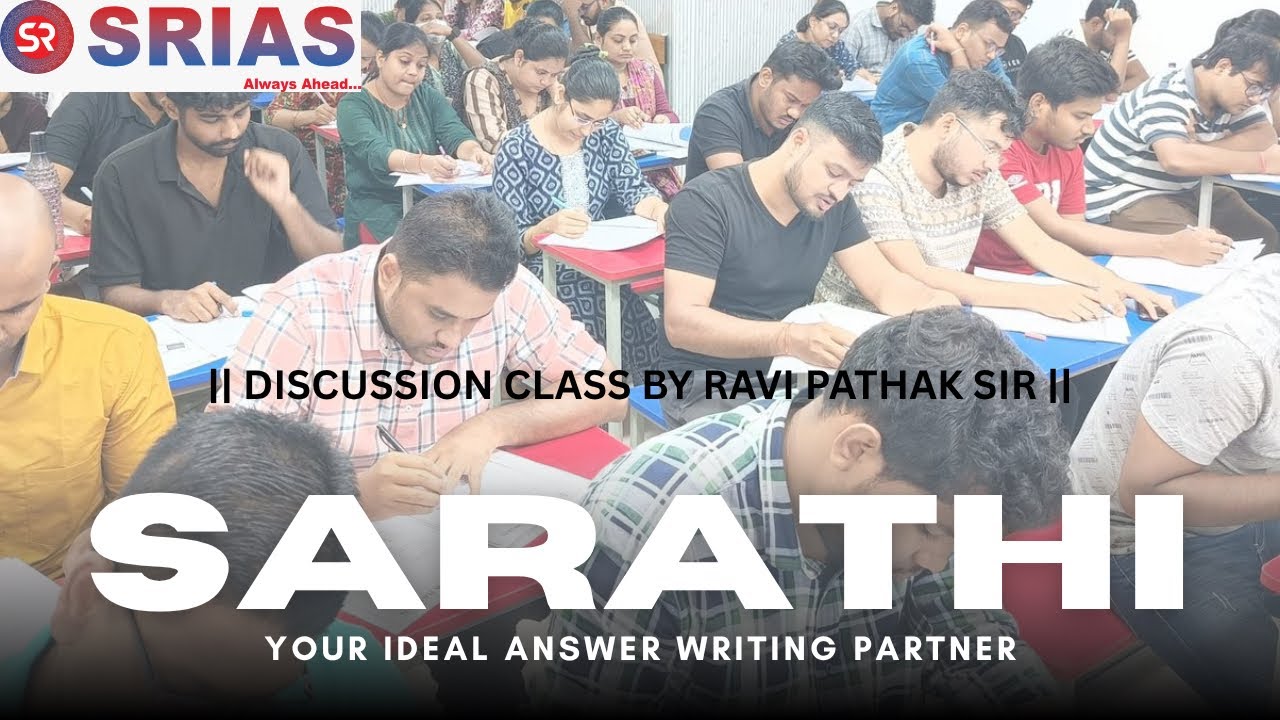 SARATHI- DAILY ANSWER WRITING MODULE || IAS AND OAS GS FOUNDATION