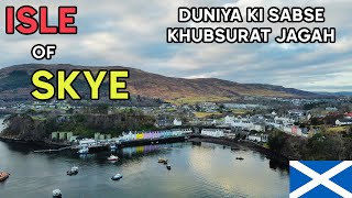Isle of Skye, Scotland's most beautiful Island | UK ki sabse khubsurat jagah par pahuch gaya! 🇬🇧