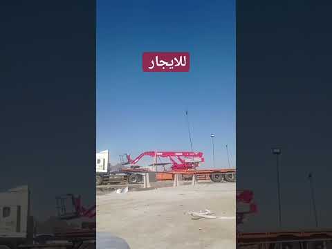 سطحة ونش أثناء العمل - نيو هيفيك