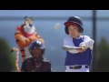 Kellogg S Frosted Flakes Grab And Go Cereal Bars Baseball 2008