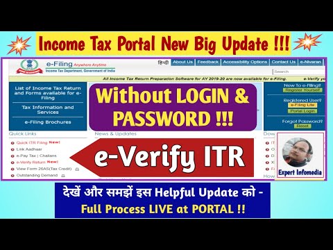 ITR E-VERIFICATION without LOGIN PASSWORD!! Income Tax Portal Latest Update -LIVE!! समझें हिंदी में!