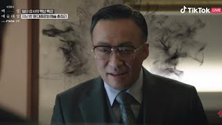 第59回百想芸術大賞2023　オープニング審査員紹介映像　#baeksangartsawards2023