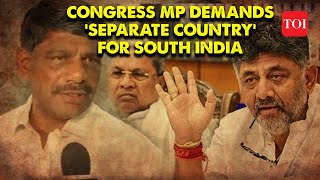 Want Separate South Indian Country! Karnataka DY C