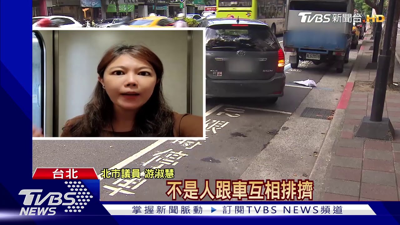 駕駛憂停嘸位! 北市擬汽車格改機車格