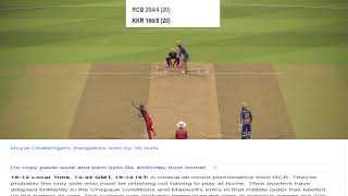 RCB vs KKR LIVE CRICKET || IPL 2021 live T20 CRICKET || Live Scores