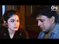 Bikhri Zulfon Ko Sajane Ki Ijazat De Do Mithun Pooja Kumar Sanu Alka Yagnik Tadipaar