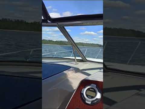 SeaRay 265 Sundancer, яхты / катера