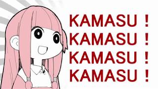 【実況者二人が】何でも言うことを聞いてくれるアカネチャン 歌ってみた【ななもり】【ころん】