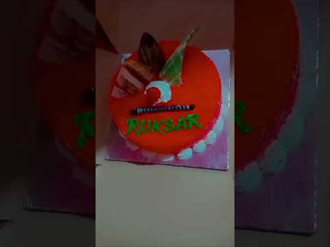 My Special birthday cake 🎂 like and subscribe friends 🎉#cake #viral