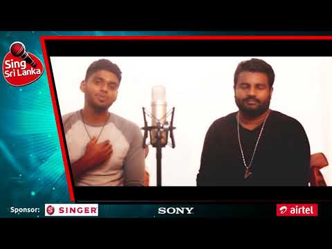 Supun Salitha - Ukulata Nawath