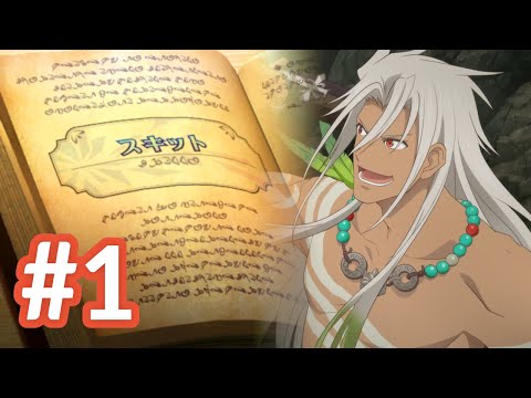 [SUB] Zaveid Skit #1 "Catching Wind" - Tales of the Rays