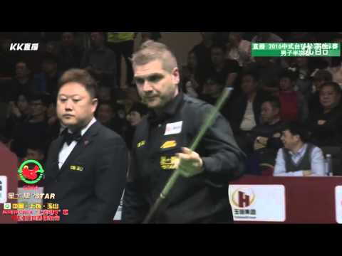 Michael Hill VS Li Bo - Mens Semi Final - 2016 Chinese Billiards World Championship