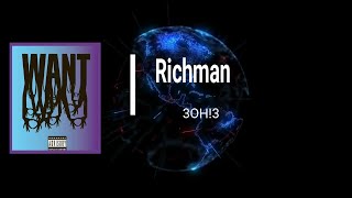 3OH!3 - Richman (Lyrics)