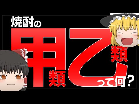 オストレアについて詳しく解説