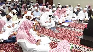 التعليق على( رفع الملام عن الأئمة الأعلام ) لشيخ الإسلام ابن تيمية رحمه الله - ( الدرس الثالث) image