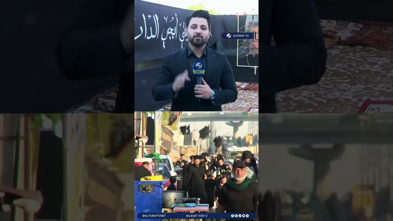 فيديو | من البصرة إلى قبلة الأحرار .. مسيرة الوفاء تبدأ خطاها