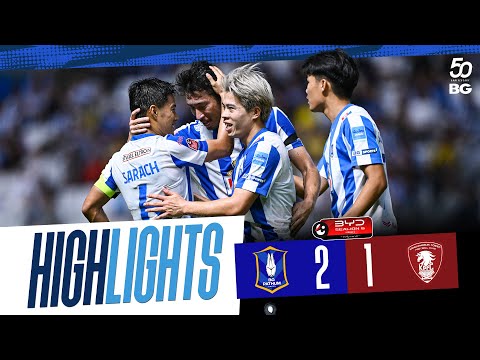 HIGHLIGHTS : BG PATHUM UNITED 2-1 KANCHANABURI POWER FC | BYD SEALION 6 LEAGUE 1 2025/26 (MW13)