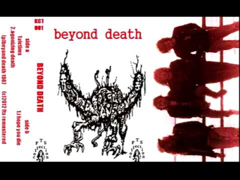 Beyond Death (USA) - A Slice of Death - Demo '87