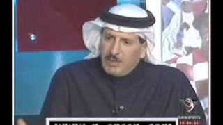 الفريان وقصته مع كرستيانو رونالدو